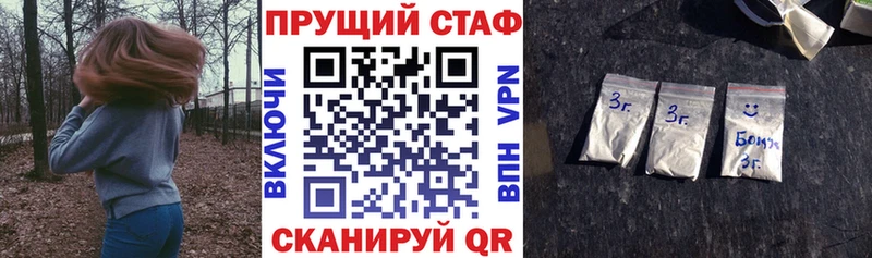 Где купить наркоту Каменка ГАШ  Метадон  Меф мяу мяу  KRAKEN tor  A PVP 
