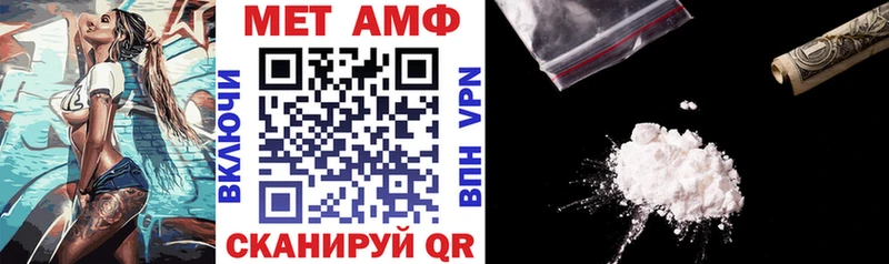 ссылка на мегу онион  наркотики  Каменка  Амфетамин 97% 