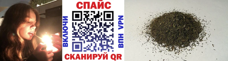 БУТИРАТ Butirat  blacksprut как войти  Каменка  купить наркоту 