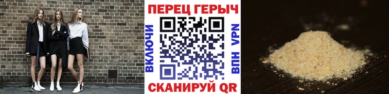 ГЕРОИН Афган  KRAKEN ONION  Каменка 