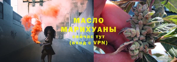 кокаин VHQ Наволоки