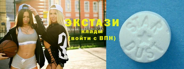 круглые Новокубанск