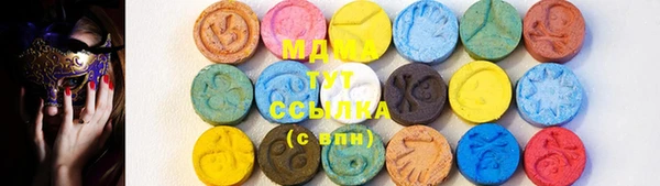 дживик Новодвинск