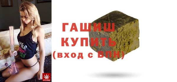 прущие грибы Нягань