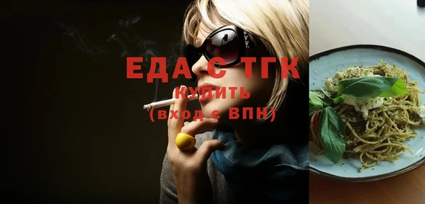 мдпв Домодедово