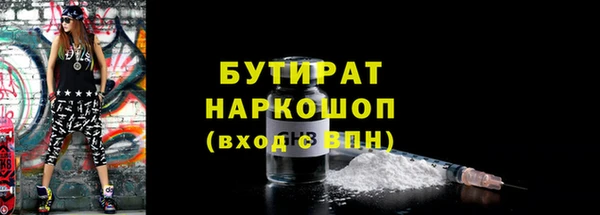 круглые Новокубанск