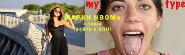 гидропоника Березники
