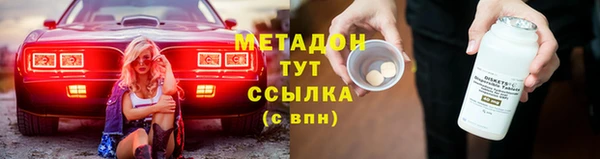 круглые Новокубанск