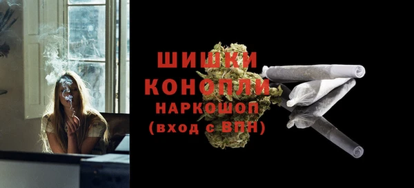 мескалин Няндома