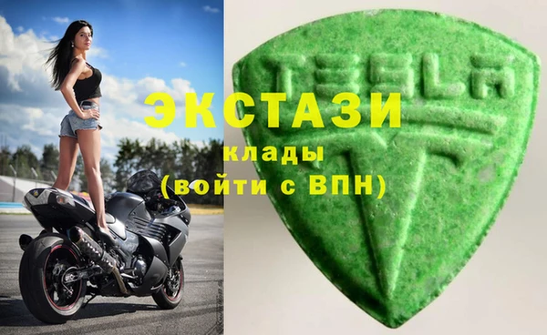 дживик Новодвинск