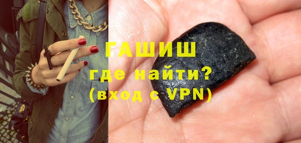 круглые Новокубанск