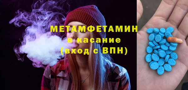 прущие грибы Нягань
