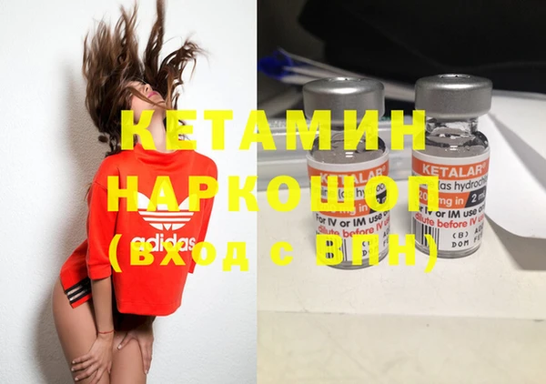 дживик Новодвинск