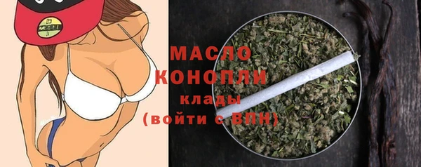 мескалин Няндома