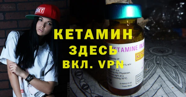 круглые Новокубанск