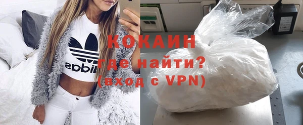 круглые Новокубанск
