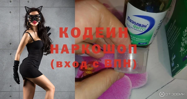 круглые Новокубанск