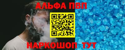 марки lsd Донской