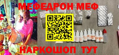 бошки Дубна