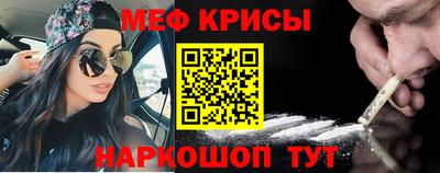 бошки Дубна