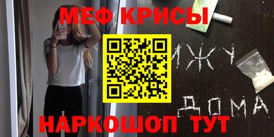 бошки Дубна
