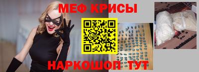 ешки Изобильный