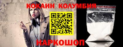 меф VHQ Балашиха