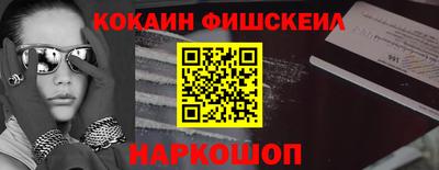 бошки Дубна