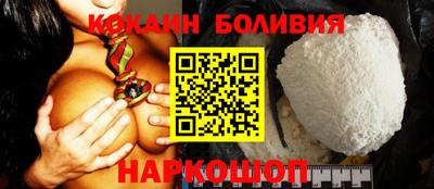 бошки Дубна