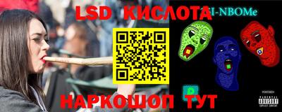 бошки Дубна