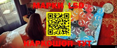 меф VHQ Балашиха