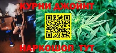 марки lsd Донской