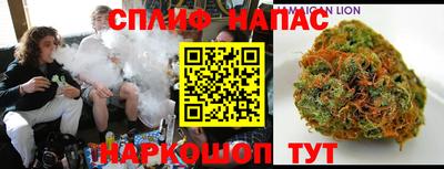 марки lsd Донской
