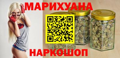 прущие крисы Донецк