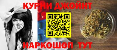 меф VHQ Балашиха