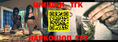 марки lsd Донской