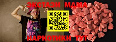 бошки Дубна