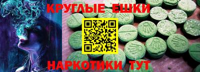бошки Дубна