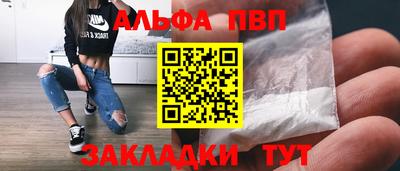 марки lsd Донской