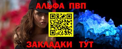 марки lsd Донской