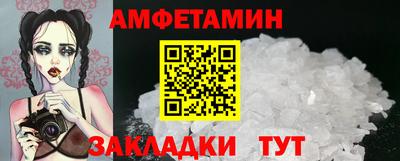 марки lsd Донской