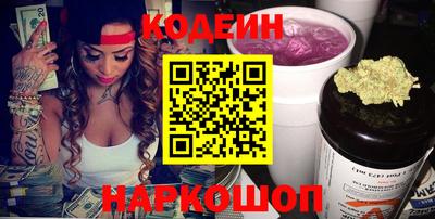 бошки Дубна