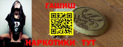 марки lsd Донской