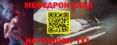 марки lsd Донской