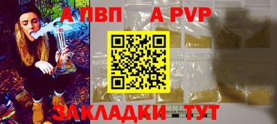 марки lsd Донской