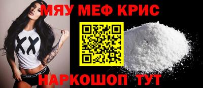бошки Дубна