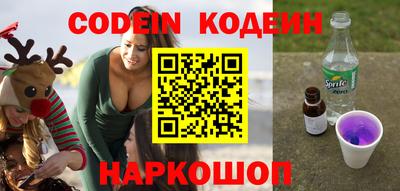 бошки Дубна