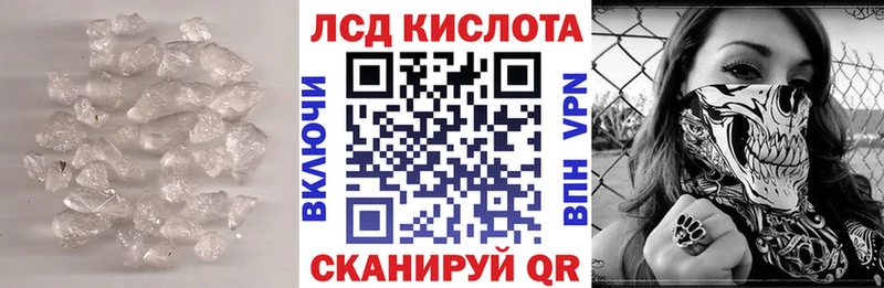 где купить   Каменка  дарк нет какой сайт  Лсд 25 экстази ecstasy 