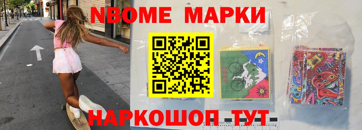 LSD-25 экстази кислота  Вход с VPN  Каменка  LSD-25 экстази кислота 