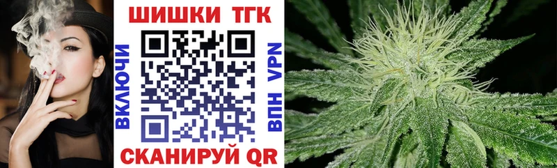 закладки  гидра как зайти  Канабис VHQ  Каменка 